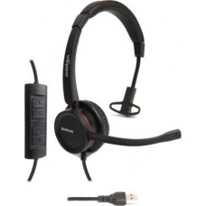 HD1500 - FONE DE OUVIDO SIRIUS RUBB USB PLUS ADVANCED COM ACOLCHOADO